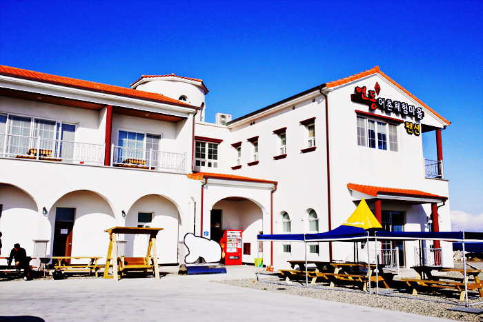 연동어촌체험마을 사진1