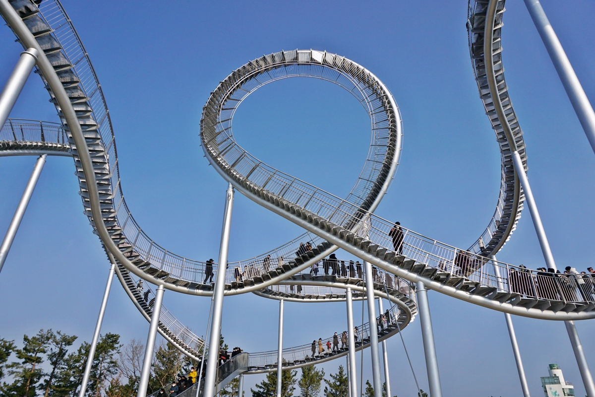 환호공원 스페이스워크 사진4