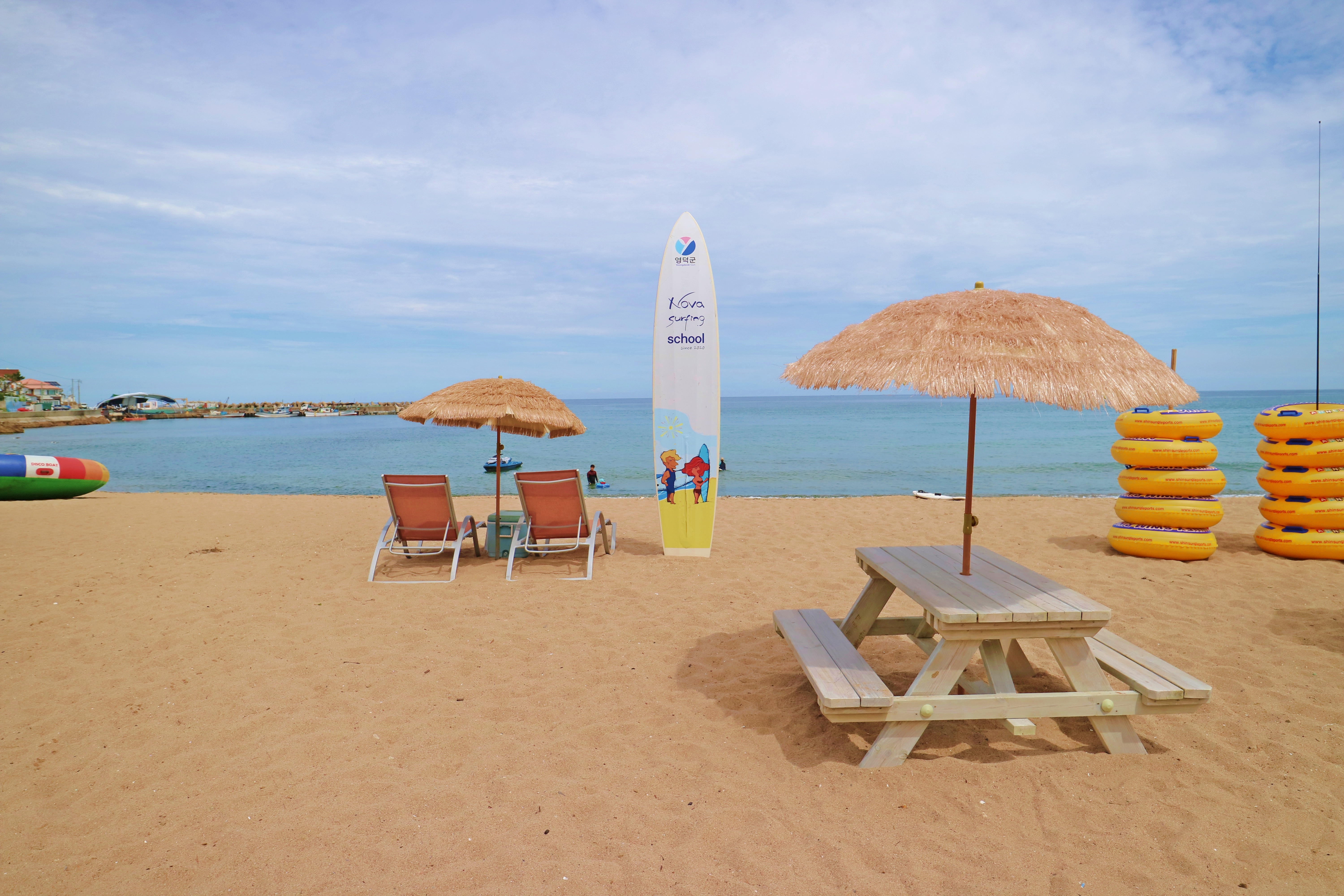 노바서프 사진1