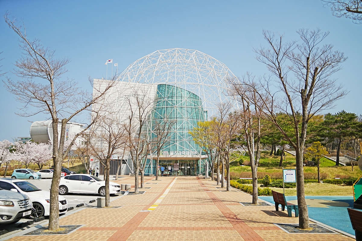 울진 울진과학체험관 사진1