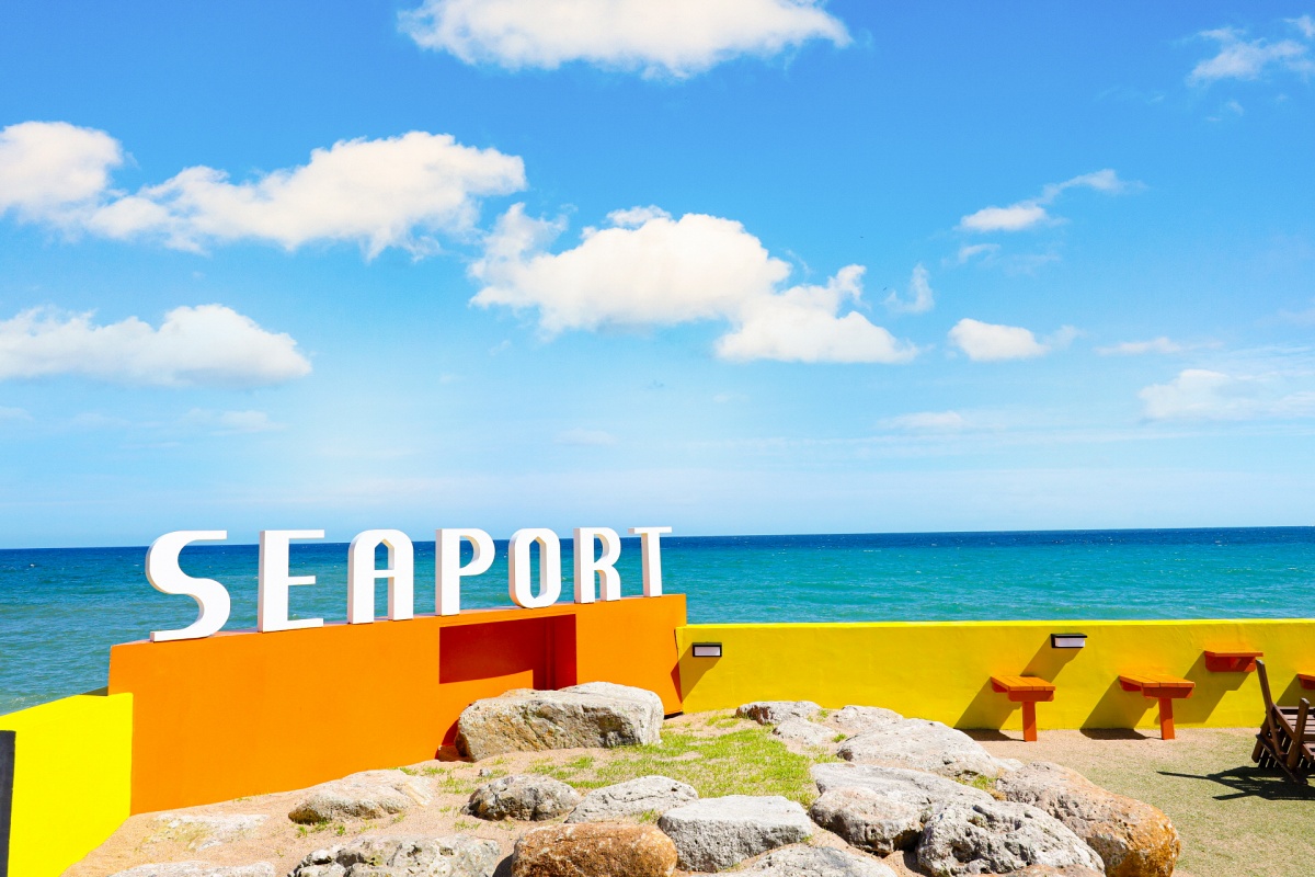 시포트리조트 사진6