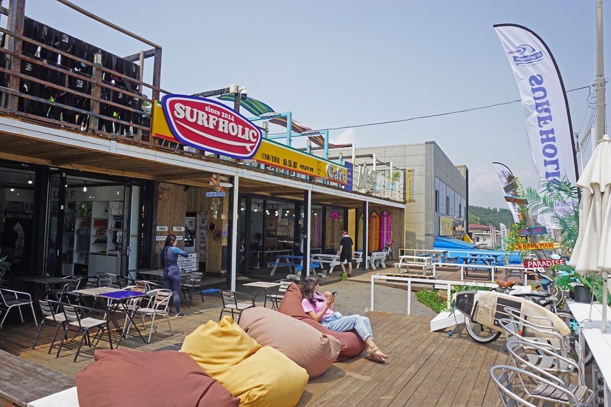 서프홀릭 포항 사진5