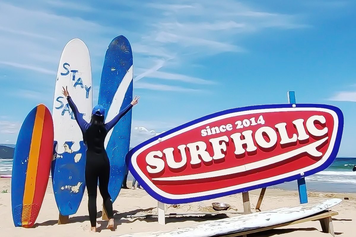 서프홀릭 포항 사진5