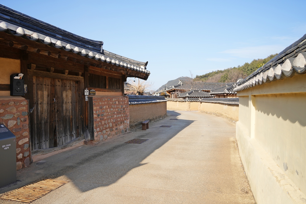 괴시리 전통마을 사진6